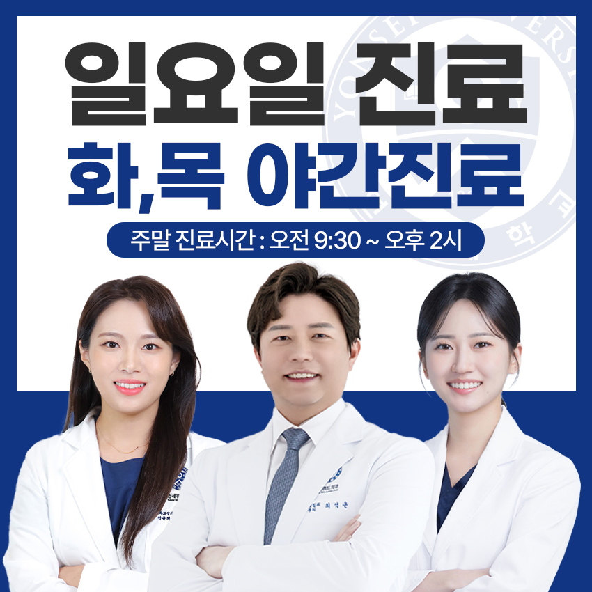 팝업 이미지
