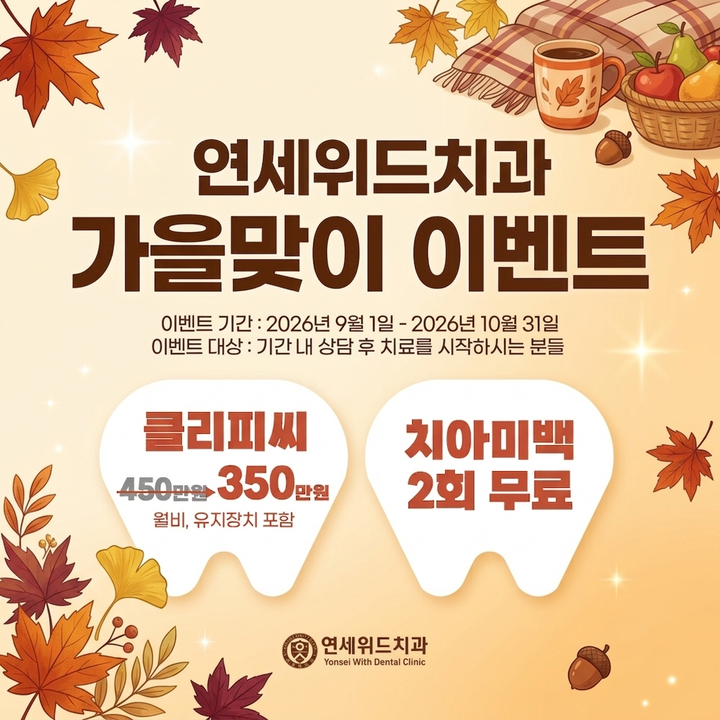 팝업 이미지