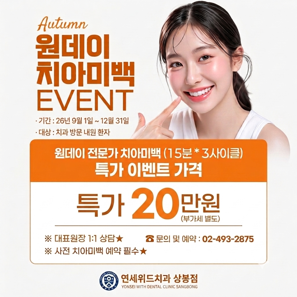 팝업 이미지