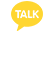 카카오톡